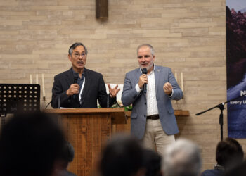 2023 THN 코리아 글로벌 컨퍼런스 열려